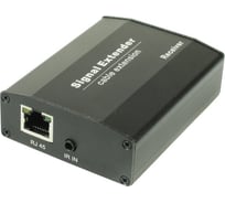 Дополнительный приёмник OSNOVO RLN-Hi3 для комплекта TLN-Hi3+RLN-Hi3 sct1504