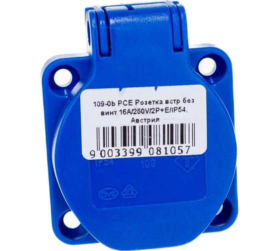 Встраиваемая розетка PCE самозажимные контакты 16A 220V 2P+E IP54 109-0b