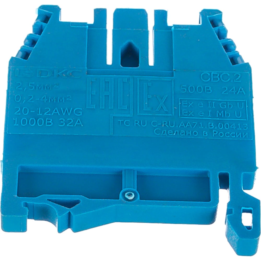 Торцевой изолятор DKC CBC.6-2-10 PT i, синий для СВС6 Ех 50шт ZCBI061 ...