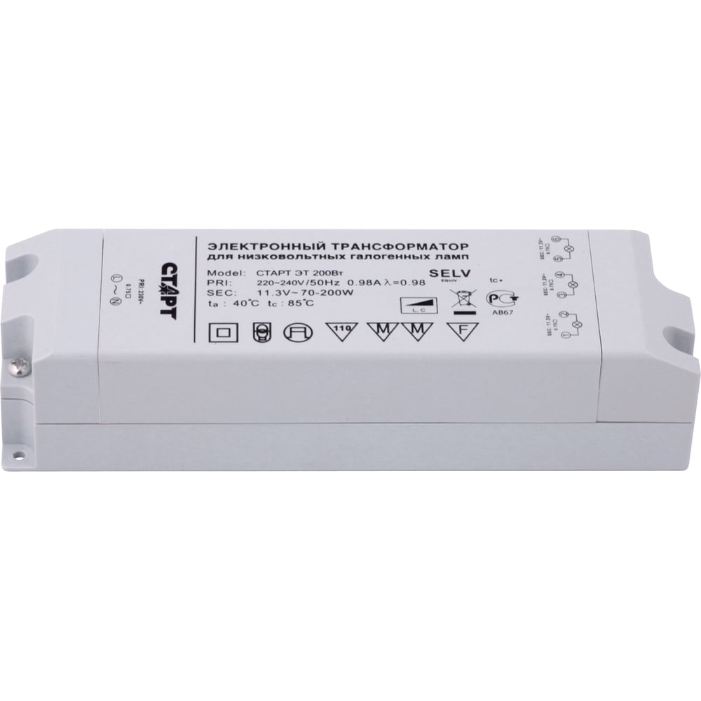 Электронный трансформатор для низковольтных галогенных ламп СТАРТ ЭТ ...