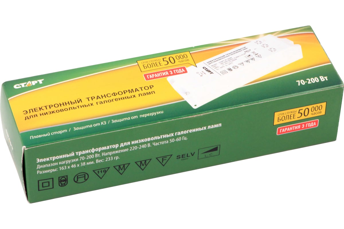 Электронный трансформатор для низковольтных галогенных ламп СТАРТ ЭТ ...