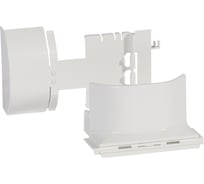 Адаптер для монтажа рамки Legrand категория № 0 316 11, монтаж на мини-плинтусы DLPlus глубиной 12,5 мм 031701