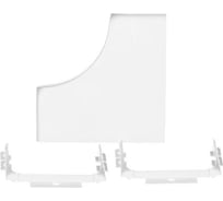 Угловые отводы Legrand для односекционных кабель-каналов DLP 65x150/195/220, белый 010764