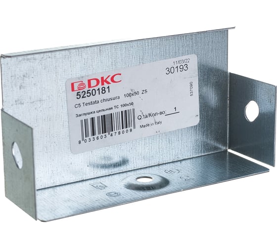 Пластина DKC TC 100x50 30193