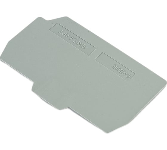 Торцевой изолятор DKC HMT.4 PTGR серый для HMM.4 ZHM251GR