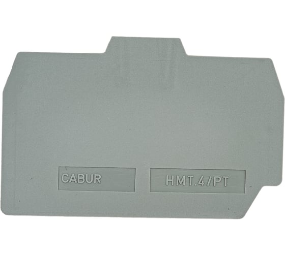 Торцевой изолятор DKC HMT.4 PTGR серый для HMM.4 ZHM251GR