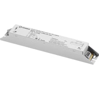 ЭПРА для Т8 УФ лампы LEDVANCE ECG T8 1x15W 220-240V 4058075534766