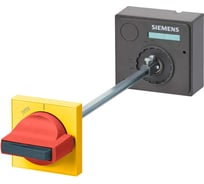 Поворотный привод Siemens 3VL9800-3HG05