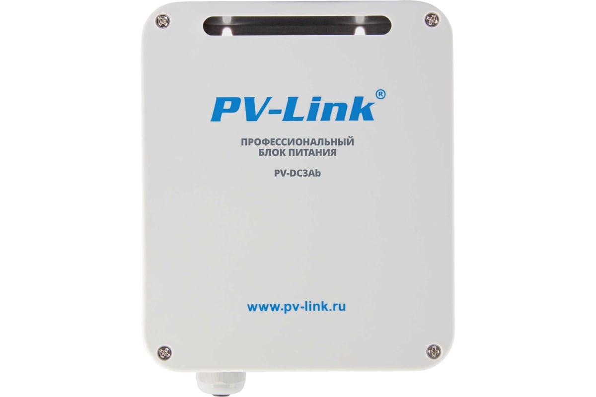 Блок питания PV-link pv-dc3ab dc 12 в, 3 а, акб, ip66 2004 - выгодная ...