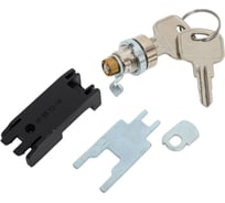 Замок для дверцы настенного щитка DKC IP65 87187