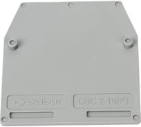 Концевая пластина DKC серый для CBС 50шт ZCB061GR