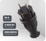 Прямая вилка Smartbuy каучуковая 230В, 2P+PE, 16A, IP44 SBE-16-P07-R 1