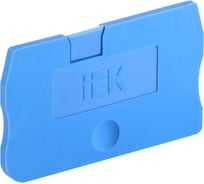 Заглушка для КПИ 2в-1,5/2,5 IEK синяя YZN11D-ZGL-002-K07