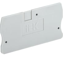 Заглушка для КПИ 2в-6 IEK серая YZN11D-ZGL-006-K03