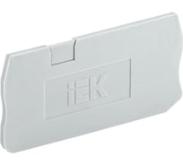 Заглушка для КПИ 3в-1,5/2,5 3 вывода IEK серая YZN11D-3-ZGL-002-K03