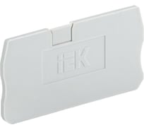 Заглушка для КПИ 2в-4 IEK серая YZN11D-ZGL-004-K03