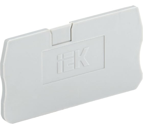 Заглушка для КПИ 2в-4 IEK серая YZN11D-ZGL-004-K03 1