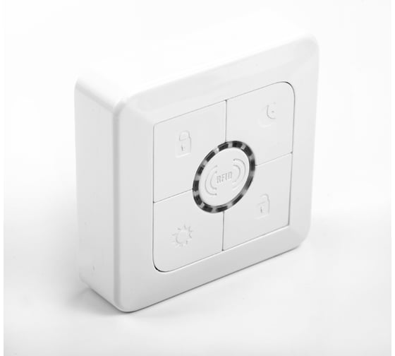 Беспроводной считыватель Livicom, Livi RFID 19000019