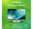 Монитор DIGMA 23.8" DM-MONB2407 IPS FHD, черный, 7ms, HDMI, DP, USB, M/M, HAS Piv 75Hz, 250cd In 1791291 10