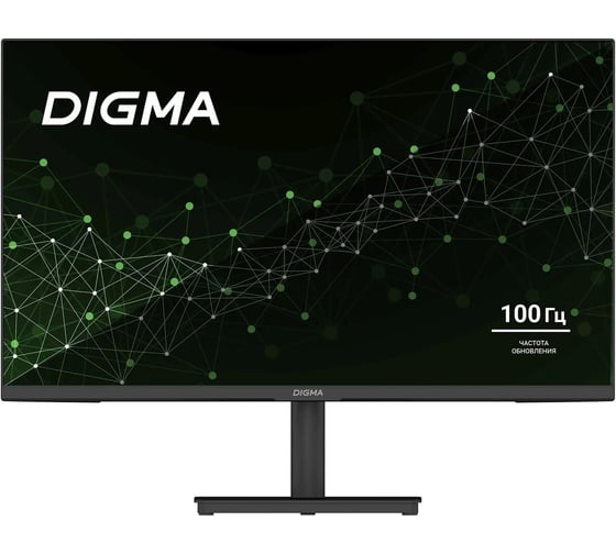 Монитор DIGMA 23.8" Progress 24A502F VA FHD, черный, 5ms, HDMI, VGA, 100Hz, 300cd 1927226 1