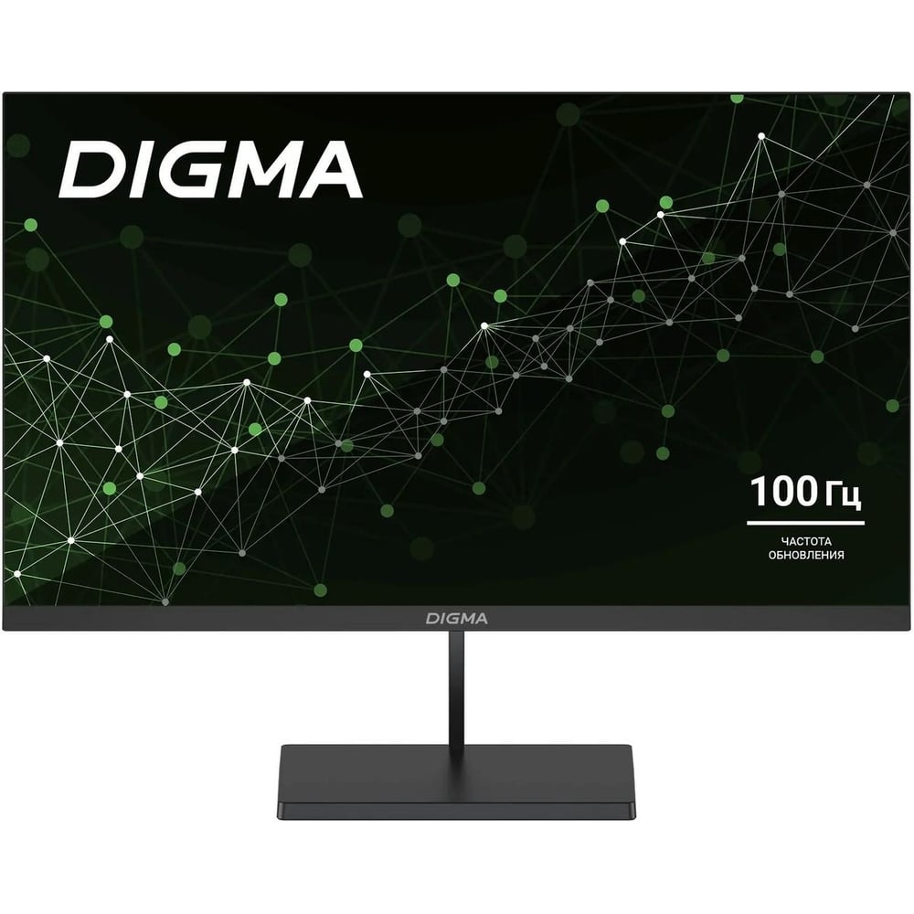 Монитор DIGMA 27" Progress 27P501F IPS FHD, черный, 5ms, HDMI, DP, VGA ...