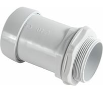 Муфта труба-коробка Экопласт BS40 D40мм, 1шт 42740-1