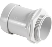 Муфта труба-коробка Экопласт BS50 D50мм, 1шт 42750-1
