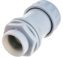 Муфта труба-коробка Экопласт BS20 D20мм, 10шт 42720-10