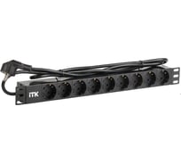 Блок розеток ITK 9 мест PDU шнур 2м, вилка PH22-9D1-P