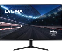 Монитор DIGMA 23.8" Overdrive 24P510F IPS FHD, черный, 1ms, HDMI, DP, 165Hz, 280cd Ex 1927220