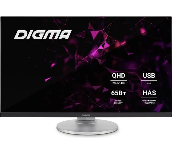 Монитор DIGMA 27" DM-MONB2707 IPS 2K, черный, 7ms, HDMI, DP, USB, M/M, HAS Piv 75Hz 350cd In 1791292 1