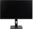 Монитор HIPER 27" KB2710 IPS FHD, черный, 5ms, HDMI, DP, VGA, USB, M/M, HAS, 75Hz, 250cd Ex 1910917 7