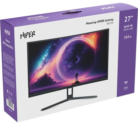 Монитор HIPER 27" SB2704 VA 2K, черный, 5ms, HDMI, DP, M/M, 165Hz, 300cd, In Cur 1910913