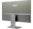 Монитор HIPER 27" KG2712 IPS 2K сер 5ms, HDMI, USB, M/M, 75Hz, 250cd, Ex 1910920 9