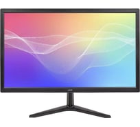 Монитор HIPER 21.5" FH2203 IPS FHD, черный, 5ms, HDMI, VGA, M/M, 75Hz, 250cd Ex 1781960