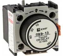 Приставка EKF ПВЭ-13 ctr-st-13