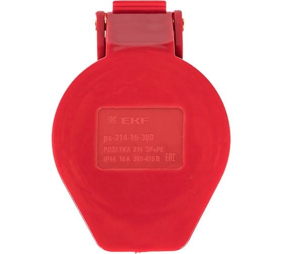 Переносная розетка EKF 214 3Р+РЕ 16А 380В IP44 PROxima ps-214-16-380