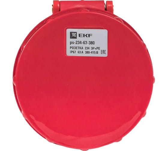 Кабельная розетка EKF 63А 3Р+Е IP44 перен 380В 234 ЭКФ ps-234-63-380