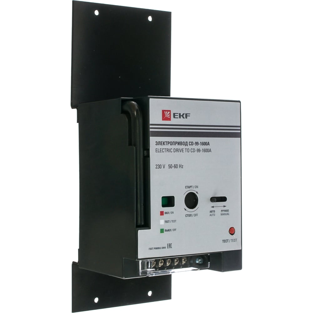 Электропривод EKF CD-99-1600A EKF mccb99-a-80 - выгодная цена, отзывы ...