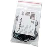 Уплотнительное кольцо Weyer O-ring 16x1.5-к50, комплект-50 шт. цвет черный, внутр. M16-PG9 WE5000300-50