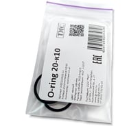 Уплотнительное кольцо Weyer O-ring 20x1.5-к10, комплект-10 шт. цвет черный, внутр. M20-PG13.5 WE5000500-10