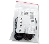 Уплотнительное кольцо Weyer O-ring 18x1.5-к50, комплект-50 шт. цвет черный, внутр. M18-PG11 WE5000400-50