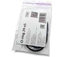 Уплотнительное кольцо Weyer O-ring 29x2.0-к5, комплект-5 шт. цвет черный, внутр. PG21 WE5001000-5