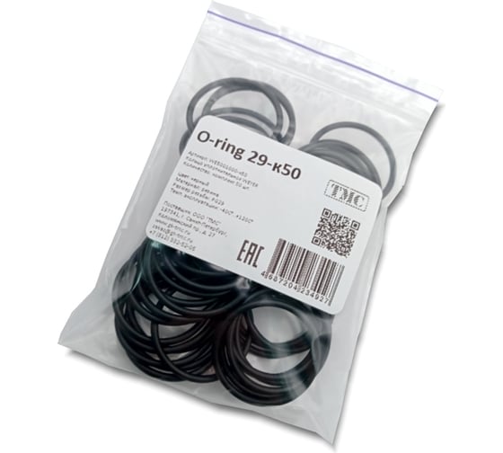 Уплотнительное кольцо Weyer O-ring 29x2.0-к50, комплект-50 шт. цвет черный, внутр. PG21 WE5001000-50