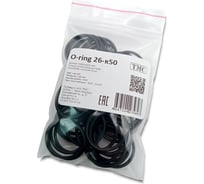 Уплотнительное кольцо Weyer O-ring 26x2.0-к50, комплект-50 шт. цвет черный, внутр. M25 WE5000800-50
