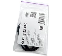 Уплотнительное кольцо Weyer O-ring 22x1.5-к10, комплект-10 шт. цвет черный, внутр. M22-PG16 WE5000600-10