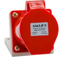Розетка КЭАЗ 114-16А-6h-380AC-3P+PE-IP44 222754