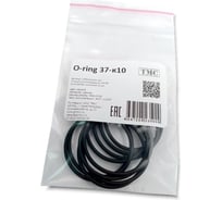 Уплотнительное кольцо Weyer O-ring 37x2.0-к10, комплект-10 шт. цвет черный, внутр. M36-PG29 WE5001400-10