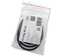 Уплотнительное кольцо Weyer O-ring 49x2.5-к5, комплект-5 шт. цвет черный, внутр. M48 WE5001800-5