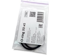 Уплотнительное кольцо Weyer O-ring 33x2.0-к5, комплект-5 шт. цвет черный, внутр. M32 WE5001200-5